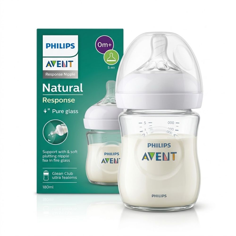 13.jpg Philips Avent Natural Glass Bottle (120ml) - Image 1